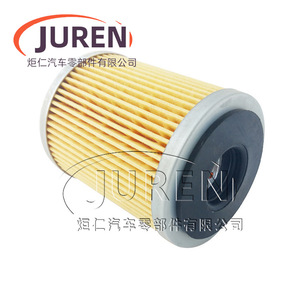 ไส้กรองน้ำมันเครื่องมาตรฐาน N5 สำหรับ Gehai Fuxing Fumeilai Lifan 520 620 Qiyun A2 Star - Product Image 3