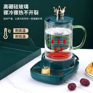 Electric Water Boiler Cup 1.1-1.5L Temperature Control Automatic Shut Off For Tea Brewing And Porridge Cooking Home Use - Product Image 3