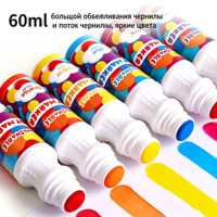 Lot de 8 marqueurs à points russes pour tout-petits, enfants d'âge préscolaire, marqueurs à points pour bingo, marqueurs à points pour le dessin d'art pour enfants, jouets de dessin
