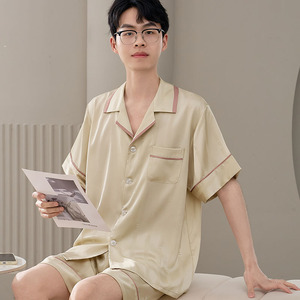Vêtements de nuit unisexe en satin et soie, couleur unie, manches courtes, <span class=keywords><strong>pour</strong></span> lune de miel et la maison, pyjamas <span class=keywords><strong>pour</strong></span> couple - Product Image 5
