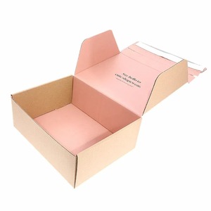 Corrugated tear tape paper <b>box</b> mailbox packaging zipper paper <b>box</b> <b>gift</b> transport <b>box</b> can be customized according to needs - Product Image 1