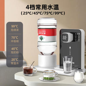 Dispensador de agua de escritorio AUX de 2000W con calentamiento rápido y bloqueo de seguridad para niños, para uso en el hogar y la oficina. - Product Image 6