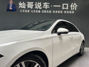 Auto Usado <span class=keywords><strong>Mercedes</strong></span> Benz <span class=keywords><strong>Clase</strong></span> <span class=keywords><strong>A</strong></span> 2021 <span class=keywords><strong>A</strong></span> <span class=keywords><strong>180</strong></span> L 1.3T 100kW 136hp 7 Velocidades DCT Tracción Delantera Distancia entre Ejes 2789mm - Product Image 6