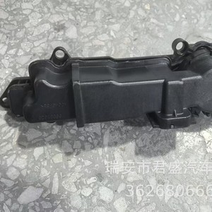 Válvula de elevación de plástico Buick Regal 55581626 para reemplazo y reparación - Product Image 2