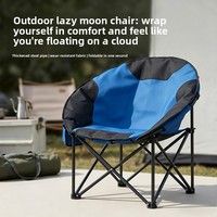 Chaise pliante d'extérieur en fer, chaise lune, chaise de récréation, chaise de réalisateur, chaise de camping rembourrée et épaissie, portable pour la pêche