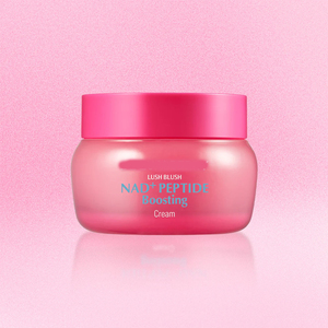 Crema Facial de Péptidos al por Mayor, Antiarrugas, Reafirmante, Hidratante, Cuidado de la Piel Coreano, Crema Facial con Colágeno NAD - Product Image 1