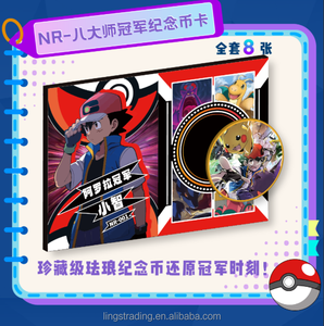 Cartes à Jouer <span class=keywords><strong>Pokémon</strong></span> en Chinois Simplifié, Lots <span class=keywords><strong>de</strong></span> Cartes Originales Eif Baby, Cartes <span class=keywords><strong>de</strong></span> Collection, Cadeaux pour Enfants - Product Image 2