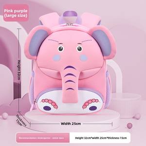 Nouveau <span class=keywords><strong>Sac</strong></span> à <span class=keywords><strong>Dos</strong></span> Maternelle Dessin Animé Mignon pour Bébé, <span class=keywords><strong>Mini</strong></span> <span class=keywords><strong>Sac</strong></span> à <span class=keywords><strong>Dos</strong></span> Oxford Respirant Léger et Imperméable pour Enfants - Product Image 6