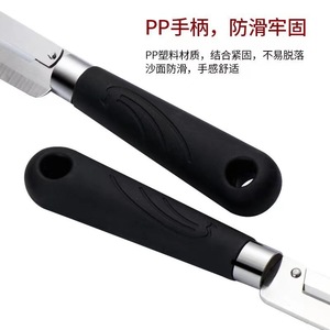 Stainless Steel Peeler Black Handle Dual Edge Paring Knife Fruit Vegetable Tool Kitchen Utensil - Product Image 3