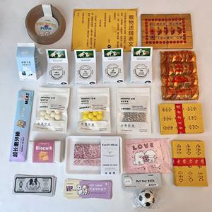 Papel de Joss para Suministros Conmemorativos de Mascotas, Dinero de Papel para Perros y Gatos para Quemar en Funerales, <span class=keywords><strong>Tributo</strong></span> de Duelo - Product Image 4