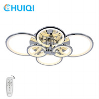 Nouveau design intelligent créatif intérieur chambre led lumière moderne dimmable led plafonnier Lamparas De Techo Para Intérieur