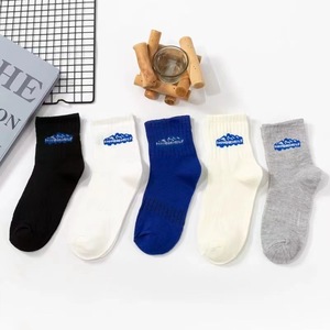Men's Crew Socks Mid-Calf Solid Color Polyester Sweat-Absorbent Casual Daily Wear 5 Colors Mixed - Product Image 1