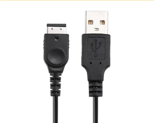 Câble de <span class=keywords><strong>chargeur</strong></span> USB 1.2m pour Nintendo DS NDS GBA <span class=keywords><strong>SP</strong></span> Cordon de câble de charge pour <span class=keywords><strong>Game</strong></span> <span class=keywords><strong>Boy</strong></span> <span class=keywords><strong>Advance</strong></span> <span class=keywords><strong>SP</strong></span> - Product Image 1