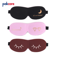 Masque de sommeil 3D ergonomique Pakcare, bloquant la lumière doucement, sangle réglable