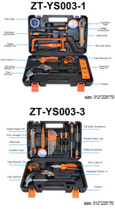Caja de herramientas de hardware exclusivo transfronterizo Caja de herramientas de hardware de tres capas plegable Caja de herramientas de mano - Product Image 6
