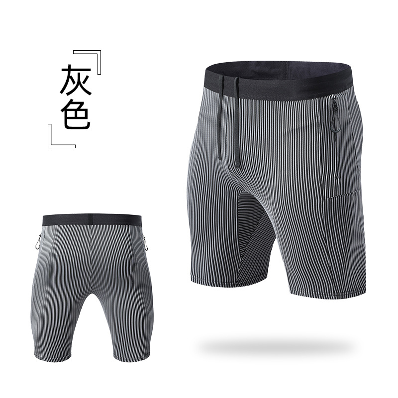 Grigio (maschile)