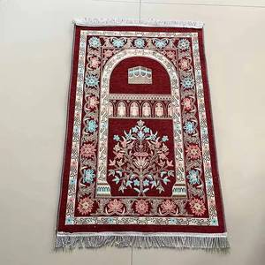 Ergonomic <b>Heated</b> Muslim Prayer Custom Digital Home Picnic Use Machine-Made Chenille Mat with Floral <b>Padding</b> Washable - Product Image 2