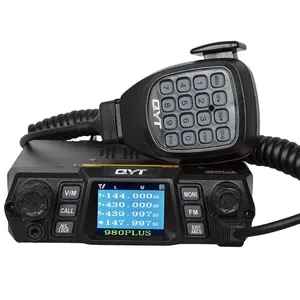 热销QYT KT-980加75W (甚高频)/55W (超高频) 汽车双频移动无线电台