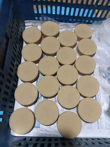 <span class=keywords><strong>Cire</strong></span> <span class=keywords><strong>de</strong></span> <span class=keywords><strong>surf</strong></span> <span class=keywords><strong>de</strong></span> qualité supérieure <span class=keywords><strong>pour</strong></span> surfer dans l'eau chaude et froide Logo personnalisé <span class=keywords><strong>Cire</strong></span> <span class=keywords><strong>de</strong></span> <span class=keywords><strong>planche</strong></span> <span class=keywords><strong>de</strong></span> <span class=keywords><strong>surf</strong></span> d'usine <span class=keywords><strong>pour</strong></span> différentes températures d'eau - Product Image 6