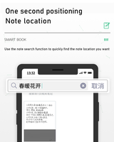 Stylo d'écriture intelligent OEM Set de papier A5 Carnet de notes électroniques avec stylet intelligent pour la reconnaissance de l'écriture à la main avec application