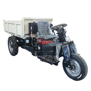 Vente d'usine Mini tombereau à huile diesel de 2,5 tonnes pour l'exploitation minière artisanale péruvienne - Product Image 1