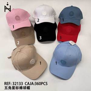 Gorra de Béisbol con Logotipo de Estrella de Cinco Puntas, Caja de 360 Piezas, 32133, Multicolor, Unisex, para Uso en Exteriores - Product Image 1