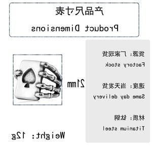 yunnique Men's <b>Titanium</b> Steel <b>Ring</b> Ace Of Spades Cartoon Geometric Design Gift Jewelry - Product Image 2