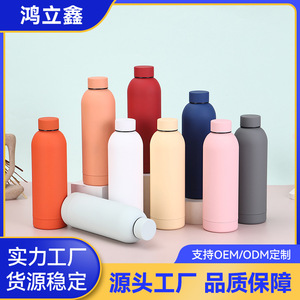 Stainless Steel Insulated Water <b>Bottle</b> 304 Double Wall Vacuum Sealed Portable For Outdoor Sports Travel Camping - Product Image 5