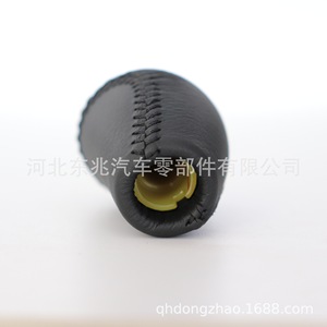 Car Gear <b>Knob</b> Leather Black Prado LC120 Ergonomic <b>Shift</b> Head Toyota Fitment - Product Image 3