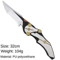 Cuchillo Plegable de Espuma PU Seguro, Arma de Juguete de Goma Suave, Venta al por Mayor, Accesorio de Disfraz para Juego de Rol para Niños y Adolescentes