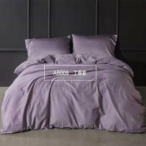 Parure de lit de luxe en tissu <span class=keywords><strong>Satin</strong></span>, drap housse 60s 100% coton - Product Image 3