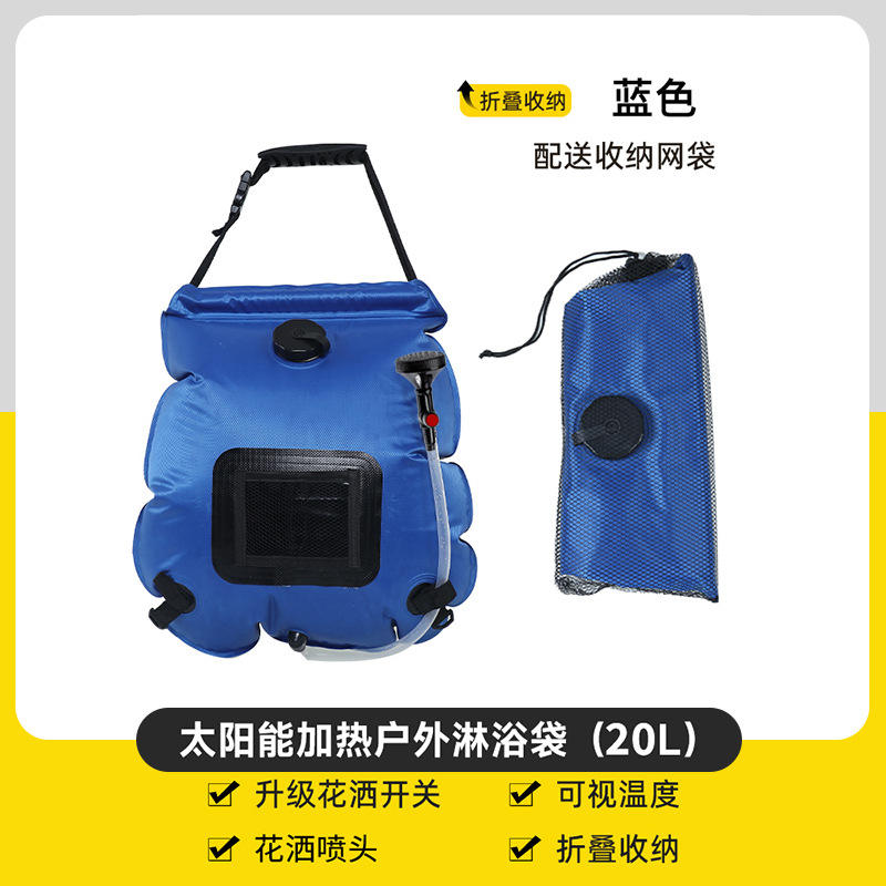 20L Bleu (Robinet Breveté Amélioré)