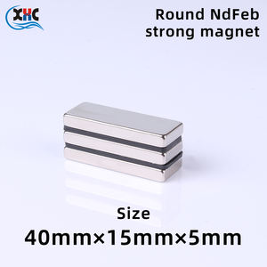 30 años de precios al por mayor de fábrica forma rectangular personalizada N35 N52 imanes de bloque de neodimio cuadrados muestras gratis permanentes para - Product Image 2