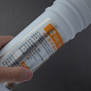 Cartouche de filtre à membrane d'osmose inverse RO 50G 75G 100G, installation facile, pièce de rechange pour purificateur d'eau domestique - Product Image 2