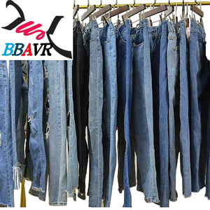 Liquidación por Sobreproducción: Jeans Usados para Mujer de Alta Calidad a Bajo Precio, Mezcla de Diseños y Tallas, Lote de Jeans para Dama - Product Image 4