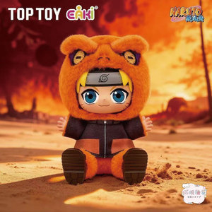 Exclusive Anime Goods Authentic <b>Merchandise</b> Japanese for Toys Collectible Figures Kit 12+ Years Model P22-07 - Product Image 2