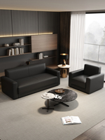 Canapé de bureau en cuir véritable, simple, pour réception professionnelle, petit appartement, deux places, trois places, location, magasin de vêtements, espace de repos
