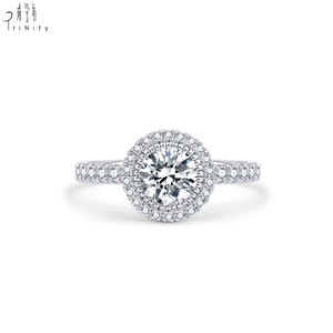 Bague de mariage pour femme en or blanc massif 18 carats de haute qualité, sertie d'un halo de diamants naturels véritables, sans pierre centrale, semi-monture. - Product Image 2