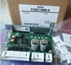 Driver de moteur CVD518BR-KSC DFC5107P DFC5114P CRD5114P-A11 DFC5107P-A13 SD5107P SD5107P2 Neuf en boîte - Product Image 1