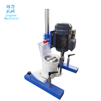 Disperseur numérique de laboratoire haute vitesse 400W, mélangeur à fréquence variable pour peinture, encre, pigment, revêtement, équipement de test d'échantillons de laboratoire, CE OEM