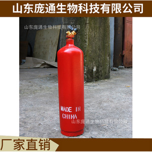 Vente en gros d'usine, bouteille d'acétylène en acier de 2 L avec valve CGA200, diamètre 102 mm, haute et basse pression, certifiée DOT, poids 5 kg - Product Image 2