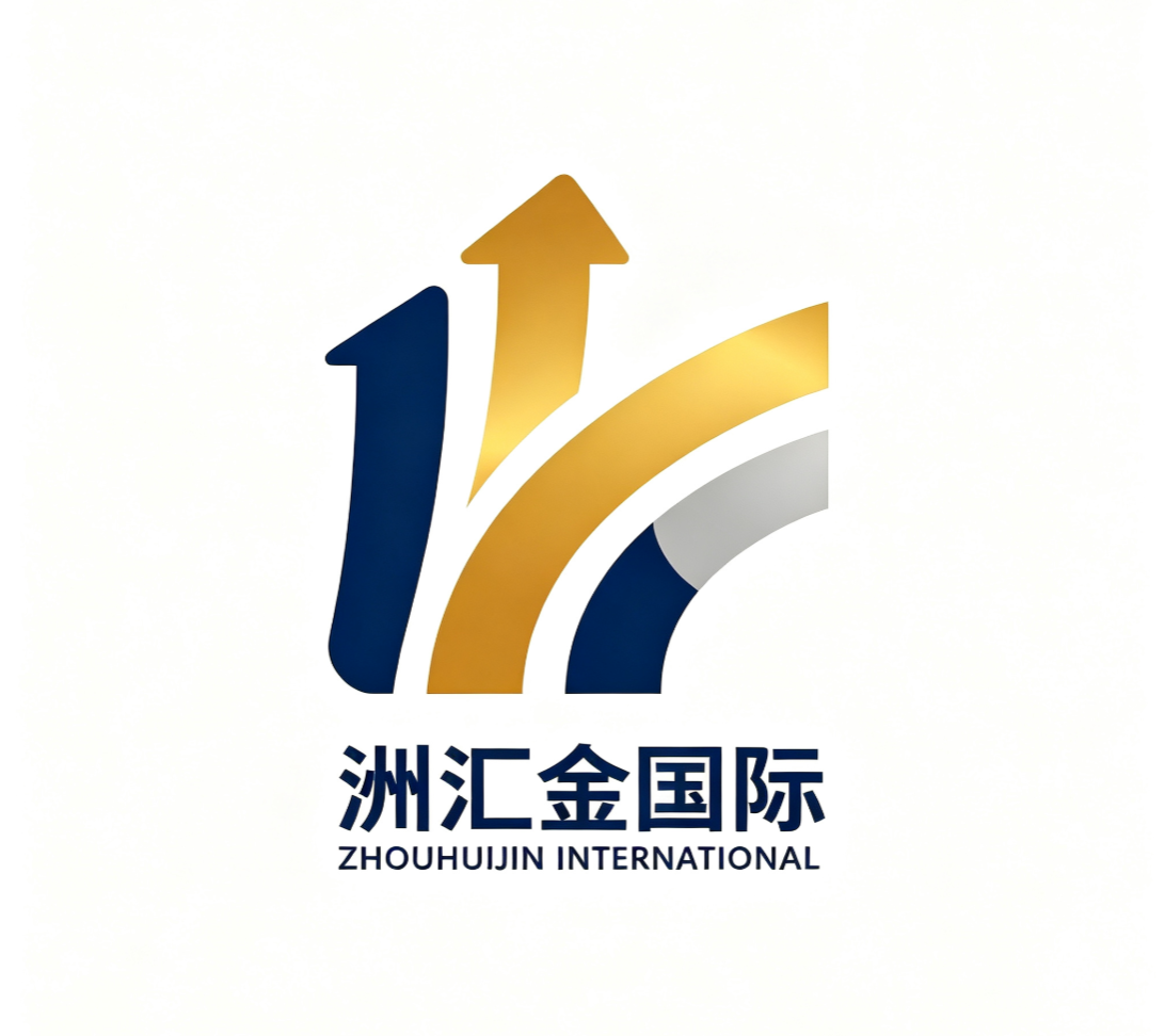 Nanning Zhouhui Jin International Automobile Trading Co., Ltd. logo