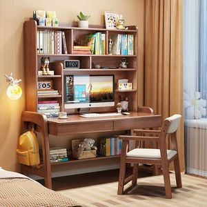 <b>Solid</b> <b>Wood</b> Study <b>Desk</b> With Bookshelf 80-140cm Height Adjustable For Student Home Office Reading Storage - Product Image 1