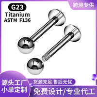 Bijoux hypoallergéniques à filetage interne Labret Piercing titane lèvre goujon oreille goujons conque Piercing Cartilage boucle d'oreille