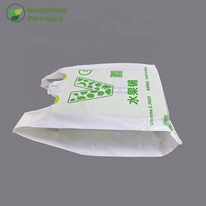 Bolsas de Camiseta Biodegradables con Impresión Personalizada al por Mayor, Bolsas de Plástico para Compras de Frutas de Supermercado de Material PE de Alta Calidad - Product Image 3