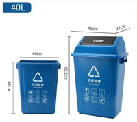 Poubelle en plastique de recyclage verte Poubelle de rue publique pour la gestion des déchets