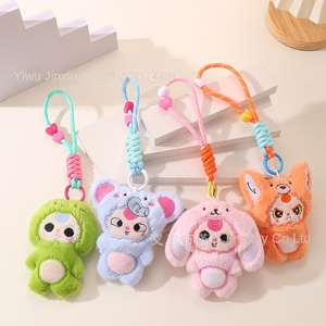 Internet Red Creative Cartoon Eva Three-Year-Old Lanyard Plush Cute Doll Pendant Keychain Bag Plush Keychains