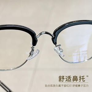 Montures de lunettes rétro demi-cerclées 7205 ovales moyennes TR90 pour hommes Danyang Fashion - Product Image 5