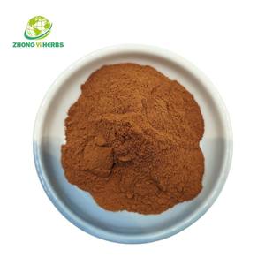 自然な<span class=keywords><strong>Radix</strong></span> <span class=keywords><strong>Isatidis</strong></span>根エキス - Product Image 2