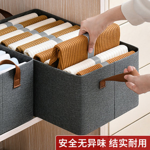 Organisateur <span class=keywords><strong>de</strong></span> vêtements pour armoire en promotion, <span class=keywords><strong>organiseurs</strong></span> <span class=keywords><strong>de</strong></span> <span class=keywords><strong>tiroirs</strong></span> améliorés pour vêtements avec poignée pliable, <span class=keywords><strong>organiseurs</strong></span> <span class=keywords><strong>de</strong></span> vêtements pour <span class=keywords><strong>tiroirs</strong></span> - Product Image 5